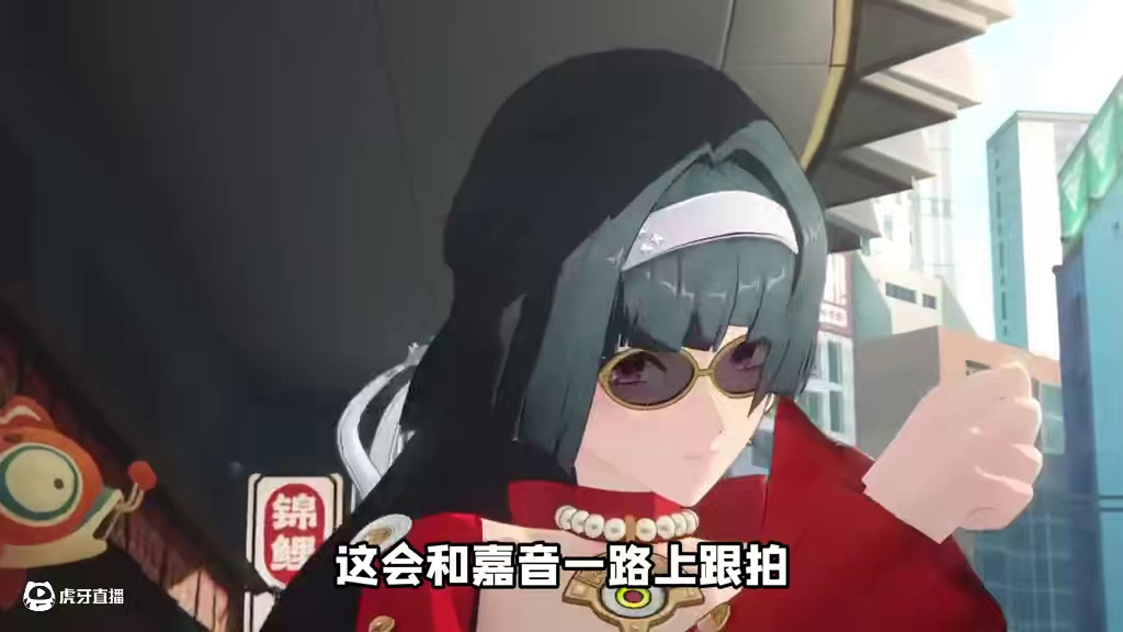 绳匠和耀嘉音这一天的约会也太甜蜜了！ #绝区零 #绝区零创作激励计划 #绝区零版本前瞻 #绝区零攻略