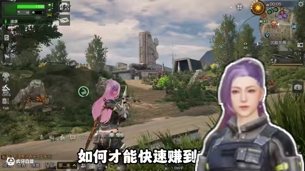 这才是硬核服，赚新币的好办法！ #明日之后 #明日之后硬核生存服 #明日之后赚金计划 #游戏日常