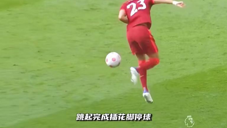 足球的停球艺术 #足球的魅力 #dou来足球季 #内马尔