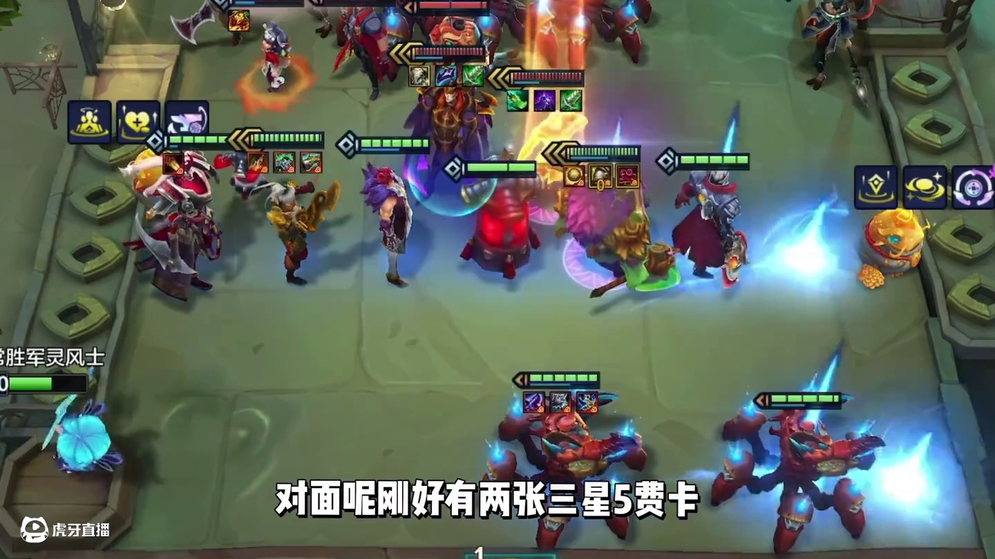 最适配神器的英雄！#金铲铲2025天选福星 #金铲铲之战