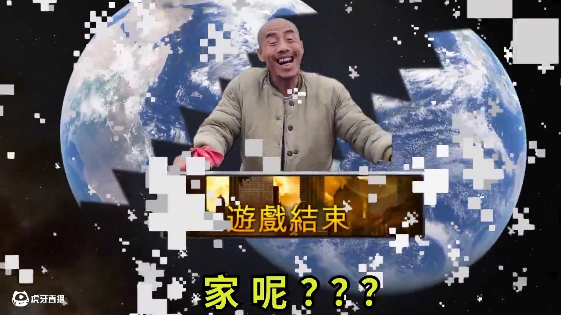 寒假作业没带？阿诺头尖尖的帮你去学校拿！ #鬼畜 #搞笑 #离谱