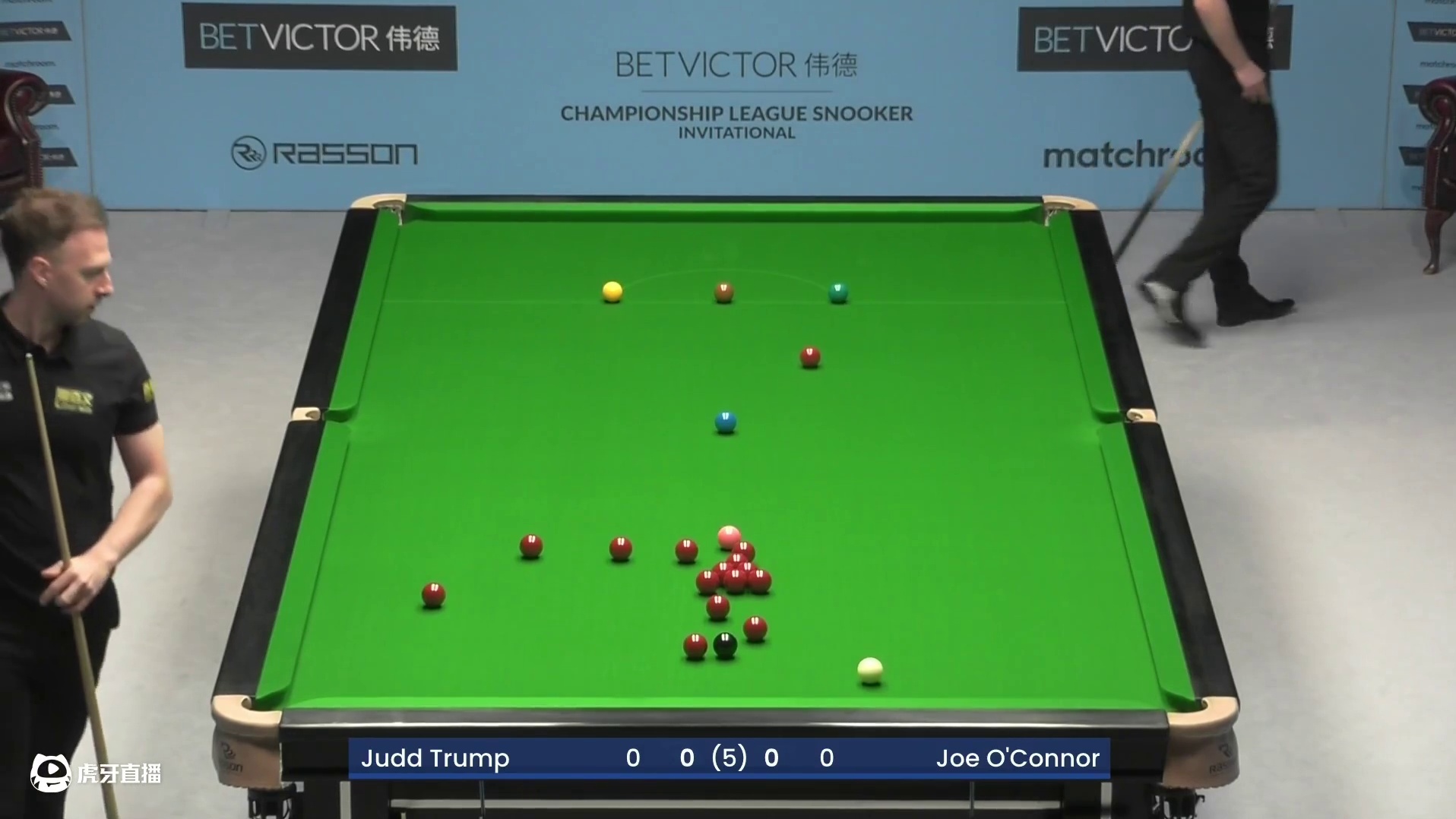 贾德·特鲁姆普vs乔·奥康纳 2025冠军联赛邀请赛 清流