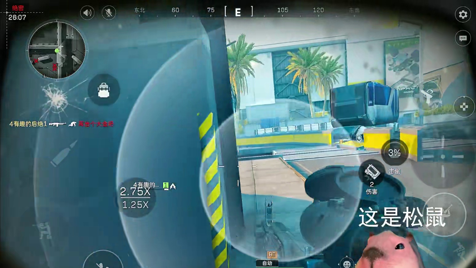 一局八把M7，这个赛季不知道还会不会遇到，毕竟M7被削弱了 #三角洲行动  #三角洲新年正当红  #