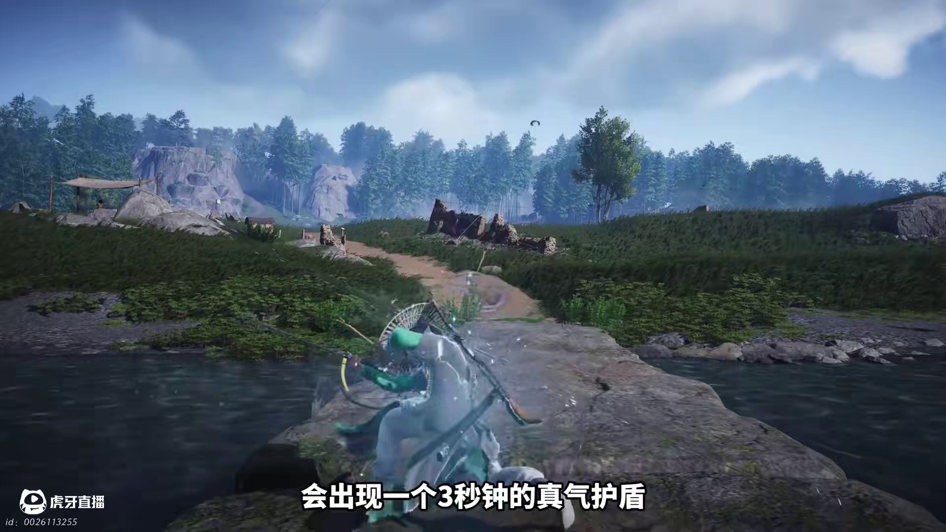 无名剑法九段剑气轻轻松松 #燕云十六声 #燕云十六声攻略 #燕云十六声移动端上线 #燕云说书人计划 