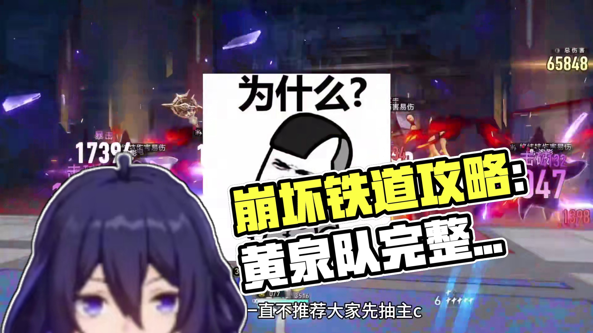 包有售后？拿什么包？ #崩坏星穹铁道 #崩坏星穹铁道攻略 #翁法罗斯之旅 #再创世的凯歌