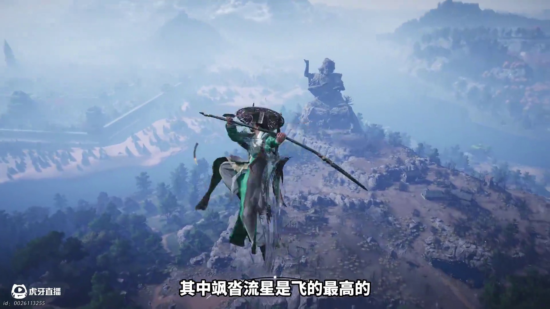 每一件都是懂燕云的开始 #燕云十六声 #燕云十六声攻略 #燕云十六声移动端上线 #燕云说书人计划 #