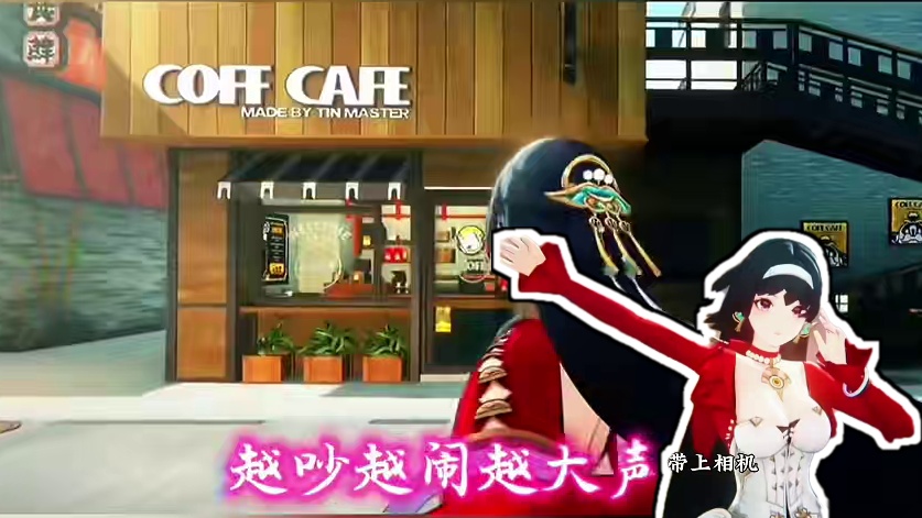 这下选哥哥的终于爽到了吧！ #绝区零 #绝区零攻略杂谈 #绝区零创作激励计划 #绝区零星见雅 #绝区