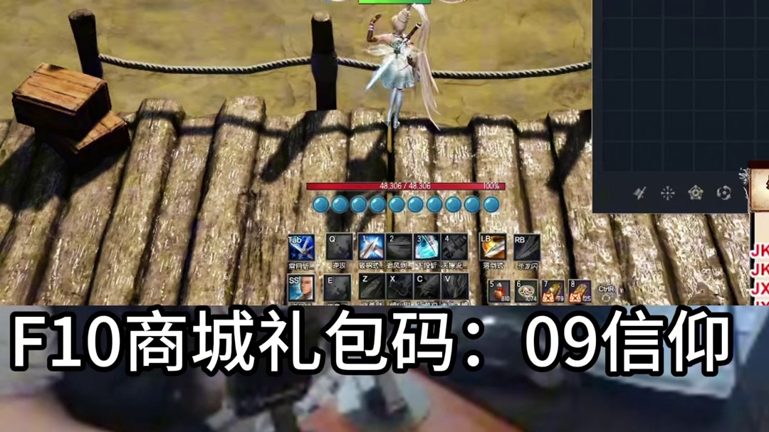 剑灵怀旧服  50发夜兰蕙心箱，怒开芙蕖幻化！能出不？