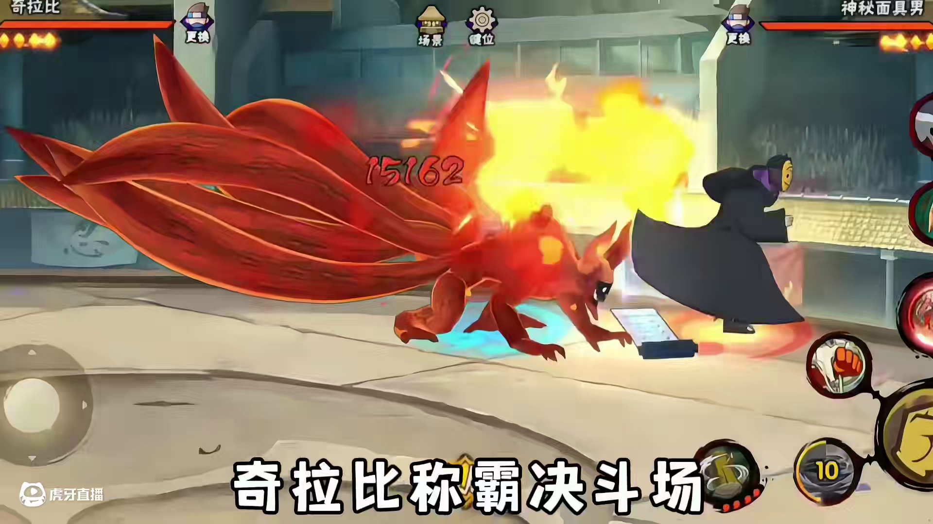 盘点火影每次忍战的起因！21年这战太对了！ #火影忍者手游 #火影忍者 #火影手游