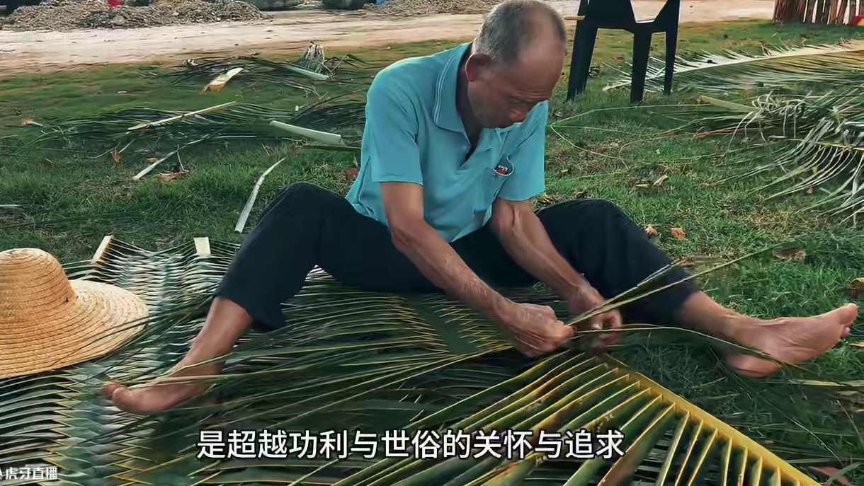 什么是情怀？为何要坚守？