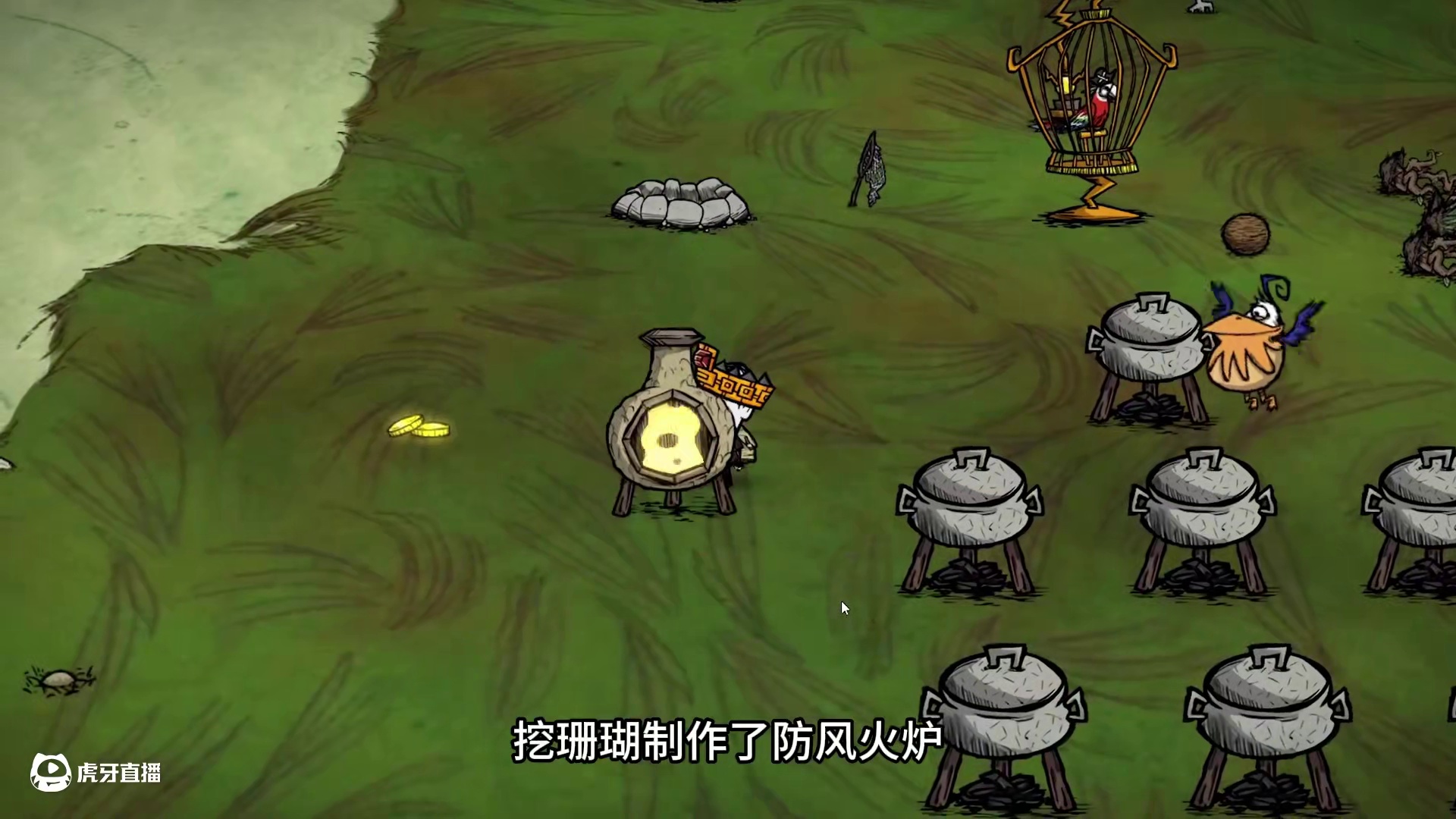 饥荒单机麦斯威尔：海难中最搞笑的两种生物！还会跳舞 #饥荒