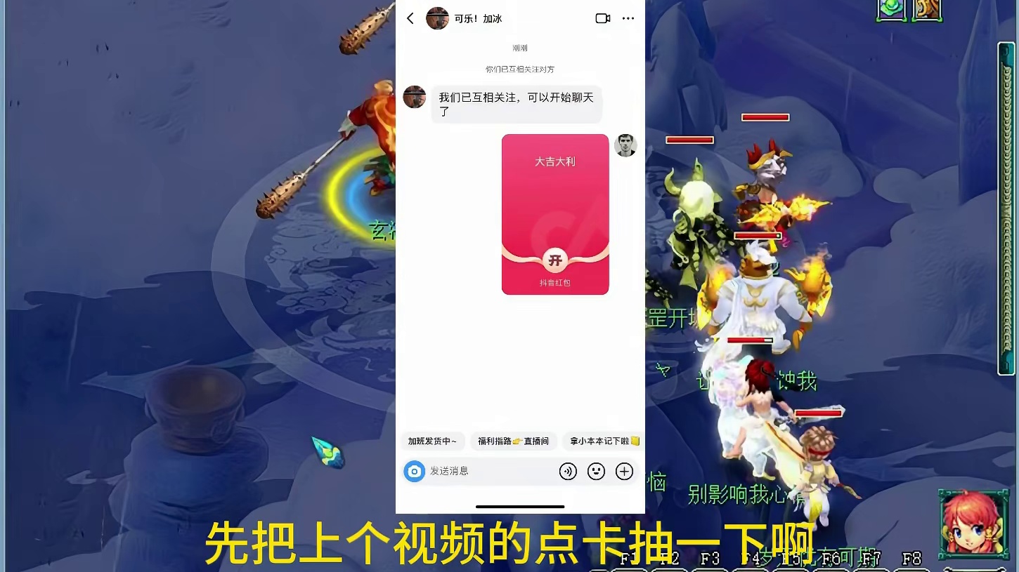 挑战每天刷5000万 #梦幻西游创梦计划 #梦幻西游 #梦幻西游电脑版