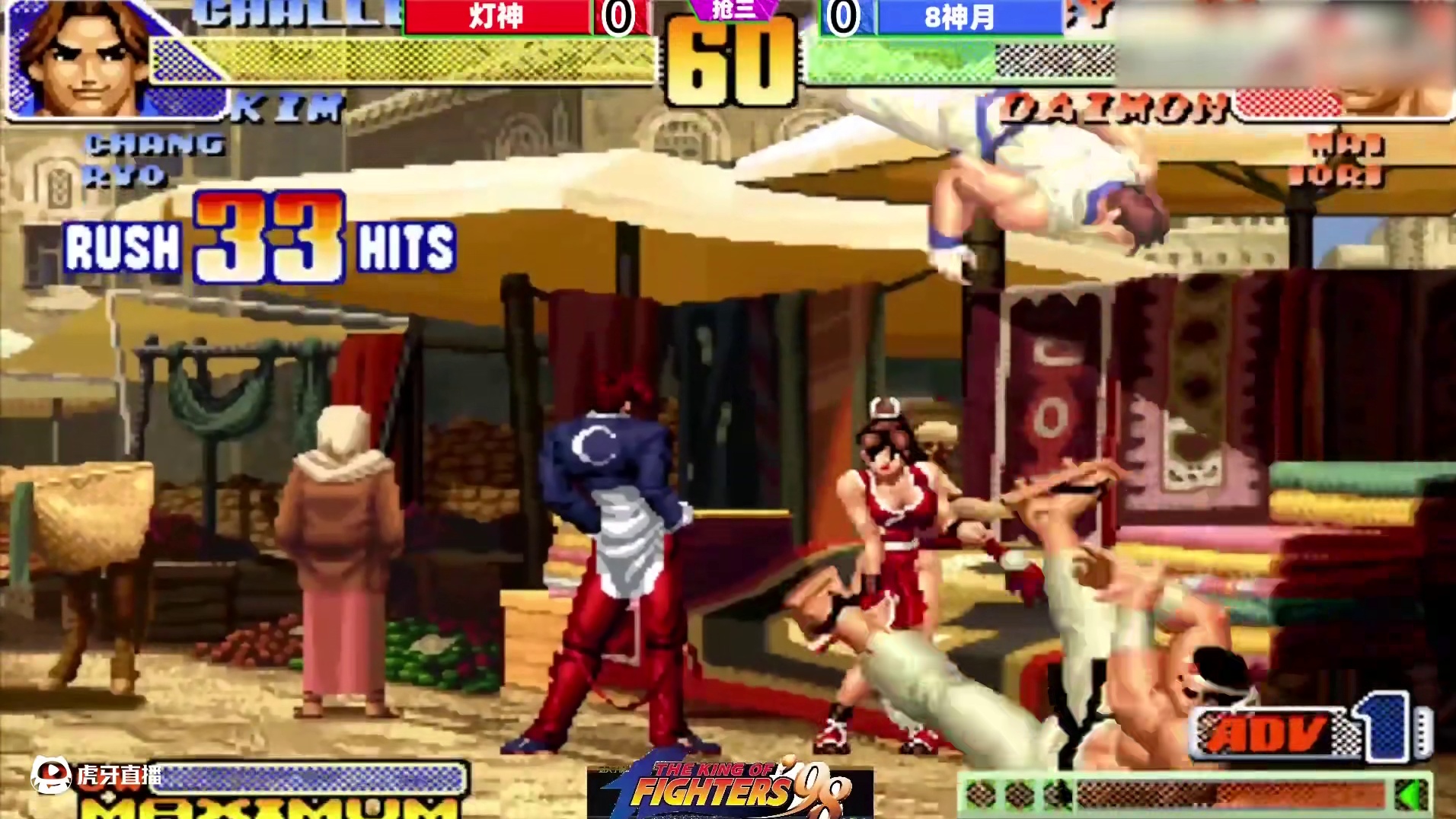 拳皇98c：坂崎良黑光羞辱对手，无限气的灯神太猛了