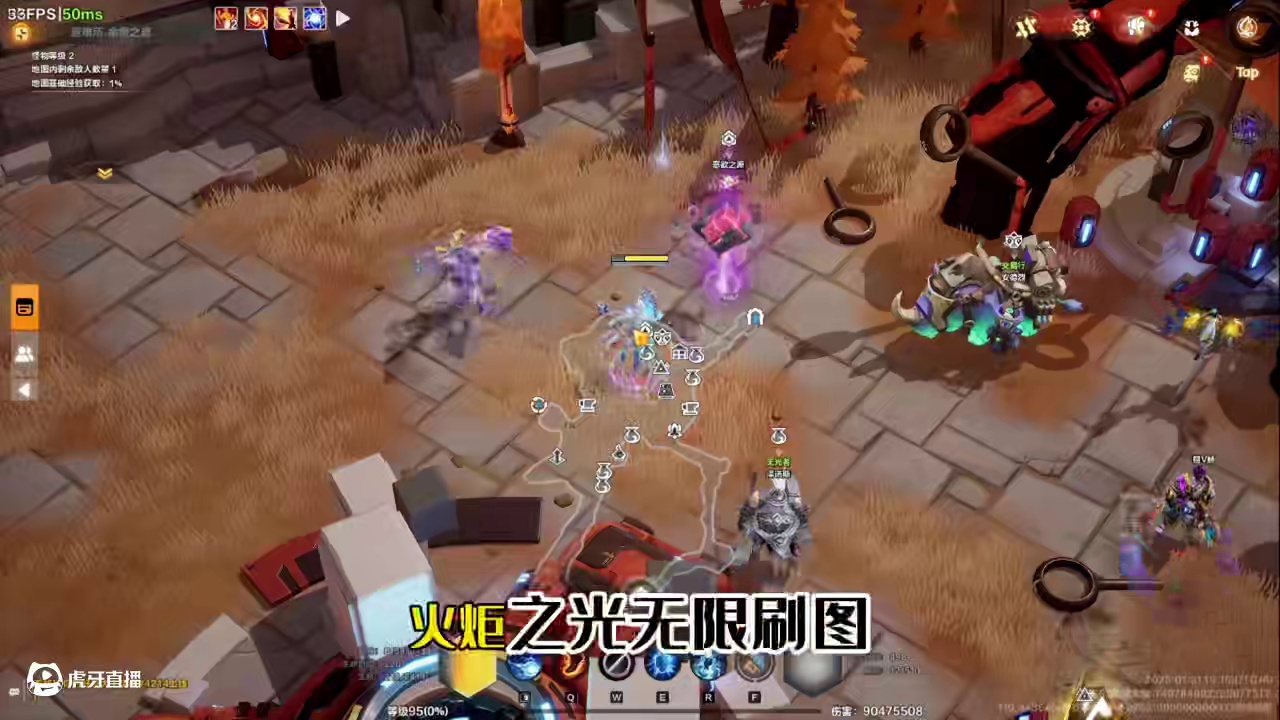 火炬之光无线日入万火勇者之塔收益与爬塔阶段-100把塔4实测 #火炬之光无限 #游戏 #手游 #游戏