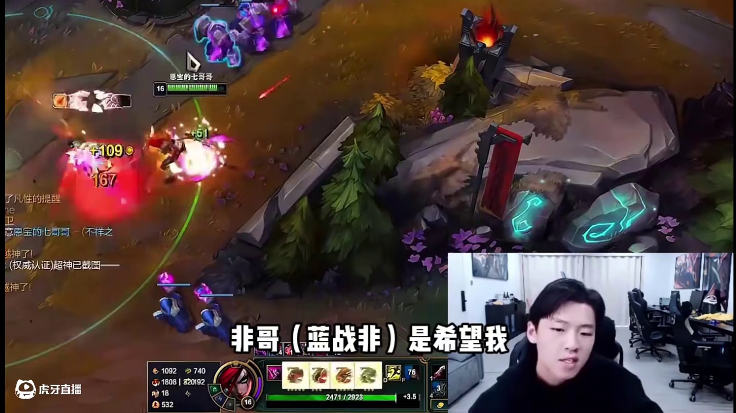 古手羽离开？彩旗被喷到流泪，三桂园区核心即将崩塌？