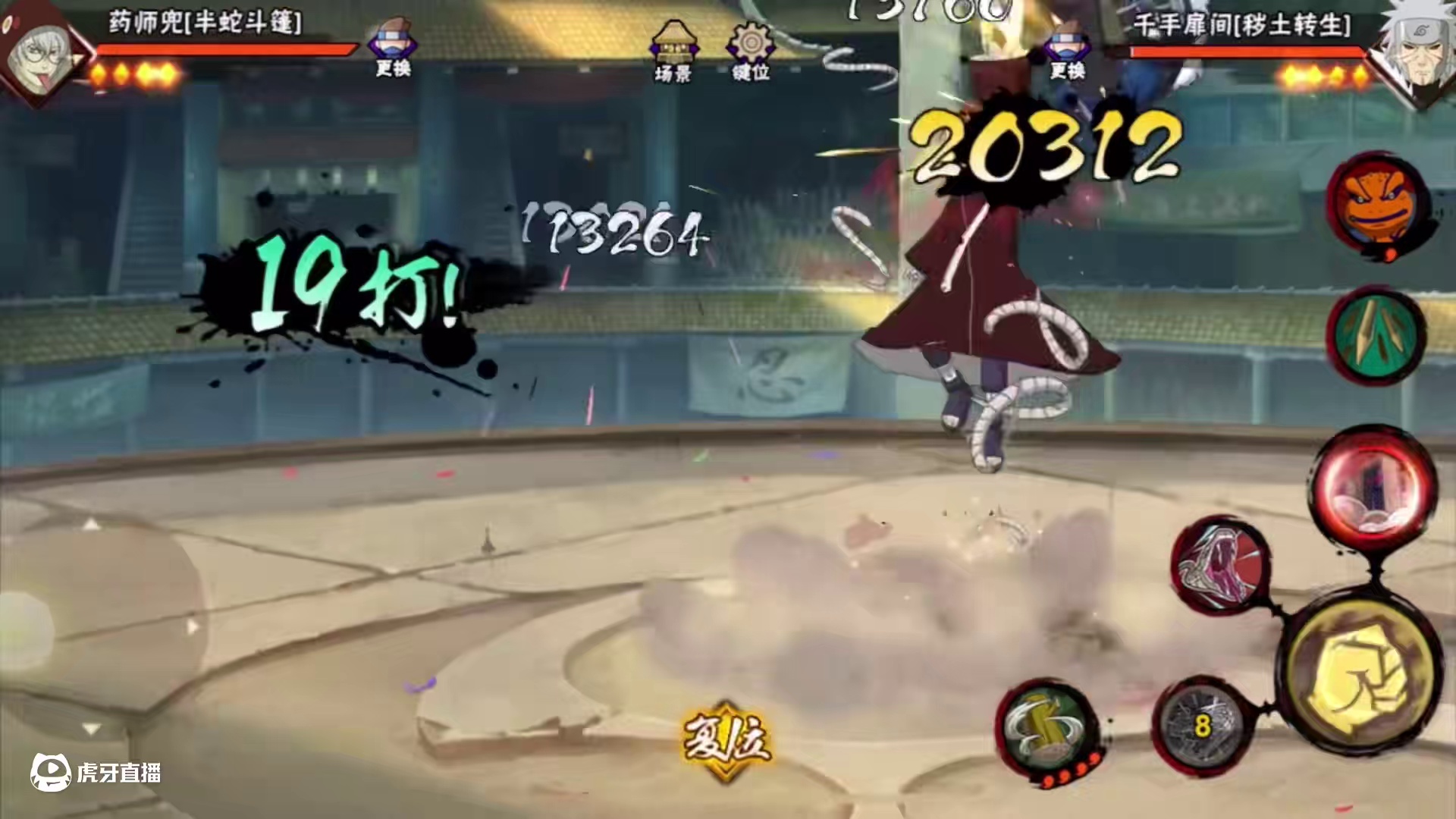 我发布了一个新视频，快来围观吧！