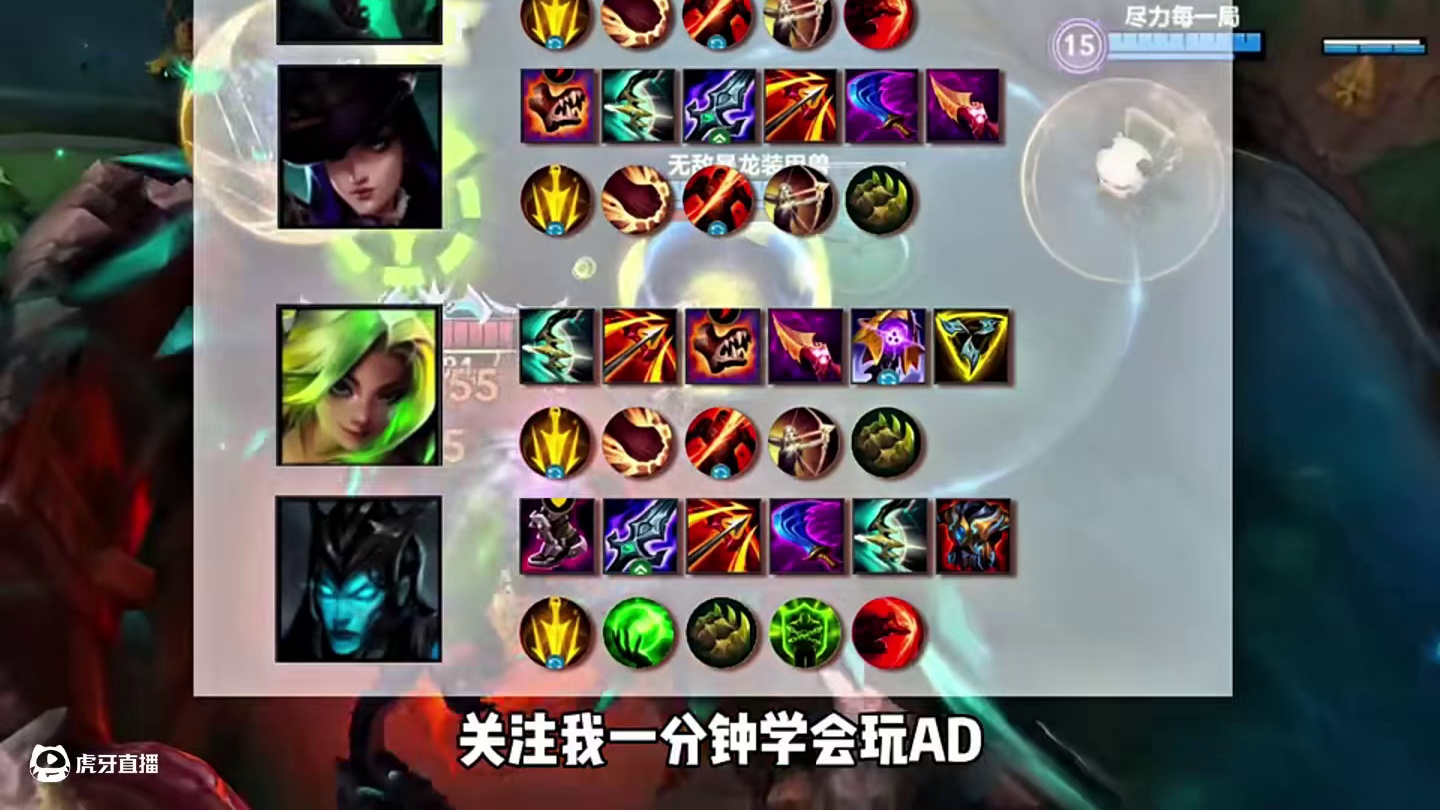 努力对抗命运，却还是被命运碾压