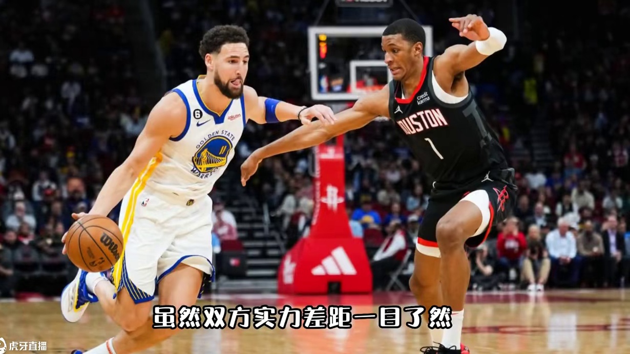 还有比客场胜利，更开心的事么？勇士战胜火箭，结束客场连败