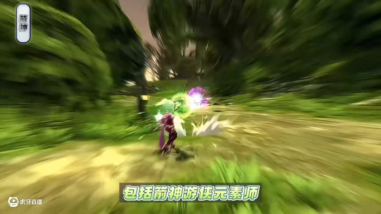 龙之谷世界手游来了 #龙之谷世界 #龙之谷世界手游