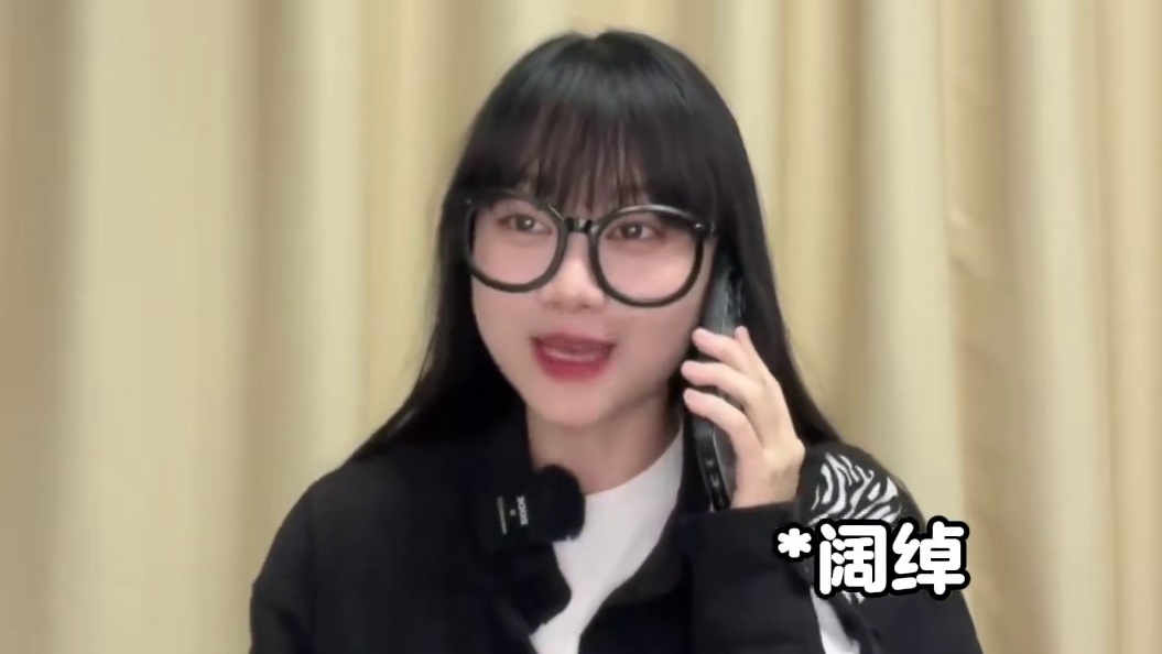 当不同游戏可以全额退款…#和平精英 #逆水寒 #火影忍者 #游戏日常 #内容过于真实