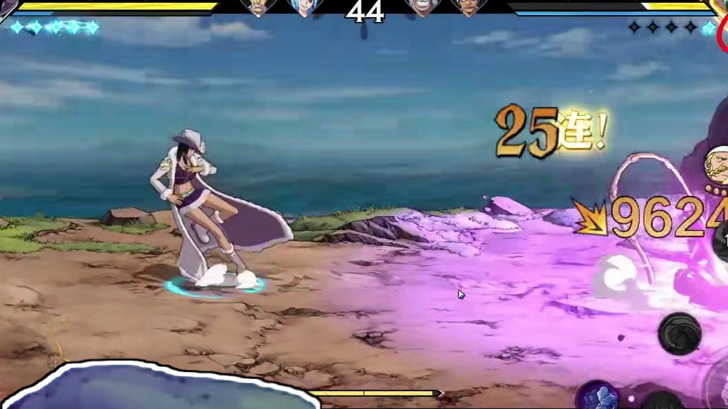 全周日进阶攻略！让你的罗宾高人一等！【航海王壮志雄心】 #航海王壮志雄心 #航海王壮志雄心竞技场pk