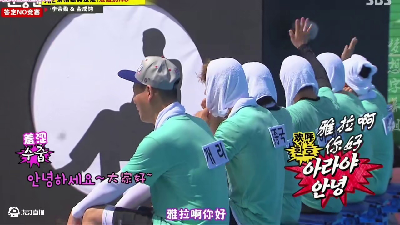 蚂蚱做了什么坏事了，竟然要逃跑。