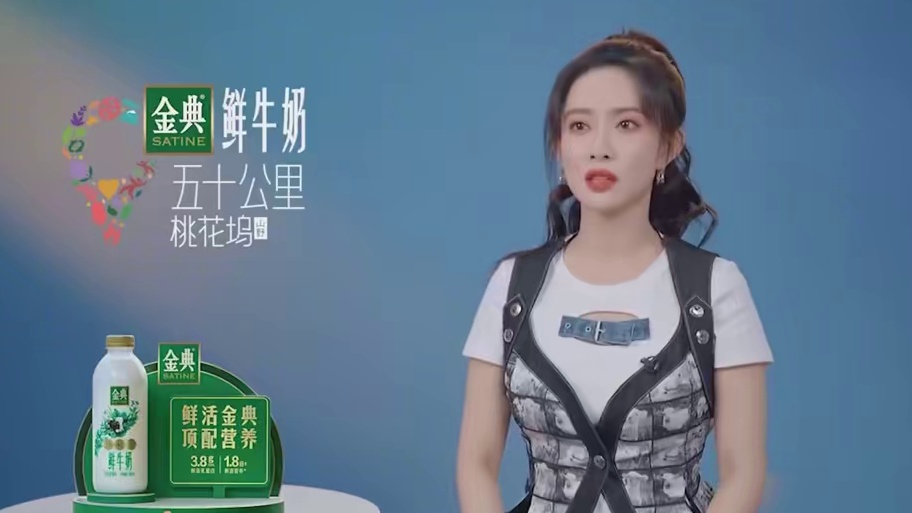 《桃花坞3》张国立成背锅侠，宋丹丹让他出头自己幕后指导？