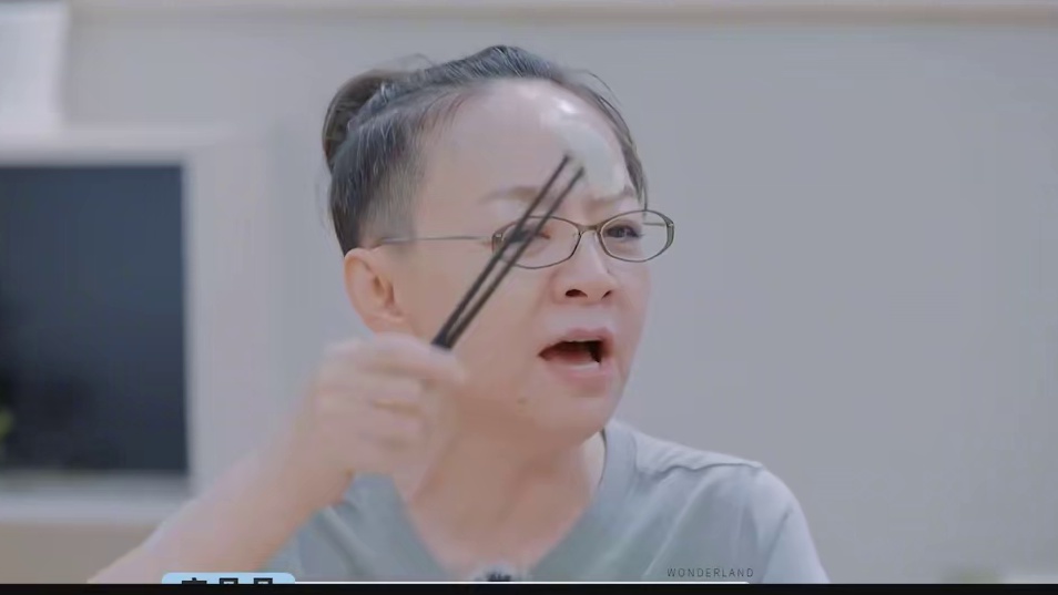 当得知宋丹丹要暂时离开时，其他嘉宾的表情得值得细品！