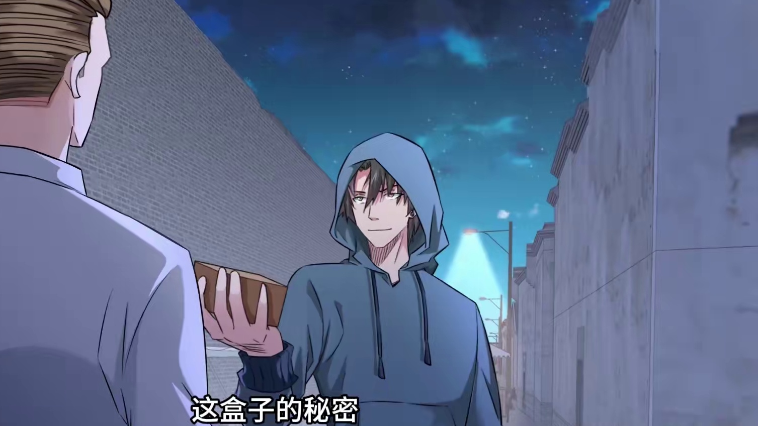 开局金手指之我能看见成功率 生活失意的白武，意外获得能看到事件成功率的异能。却没想到这能力直接把他卷