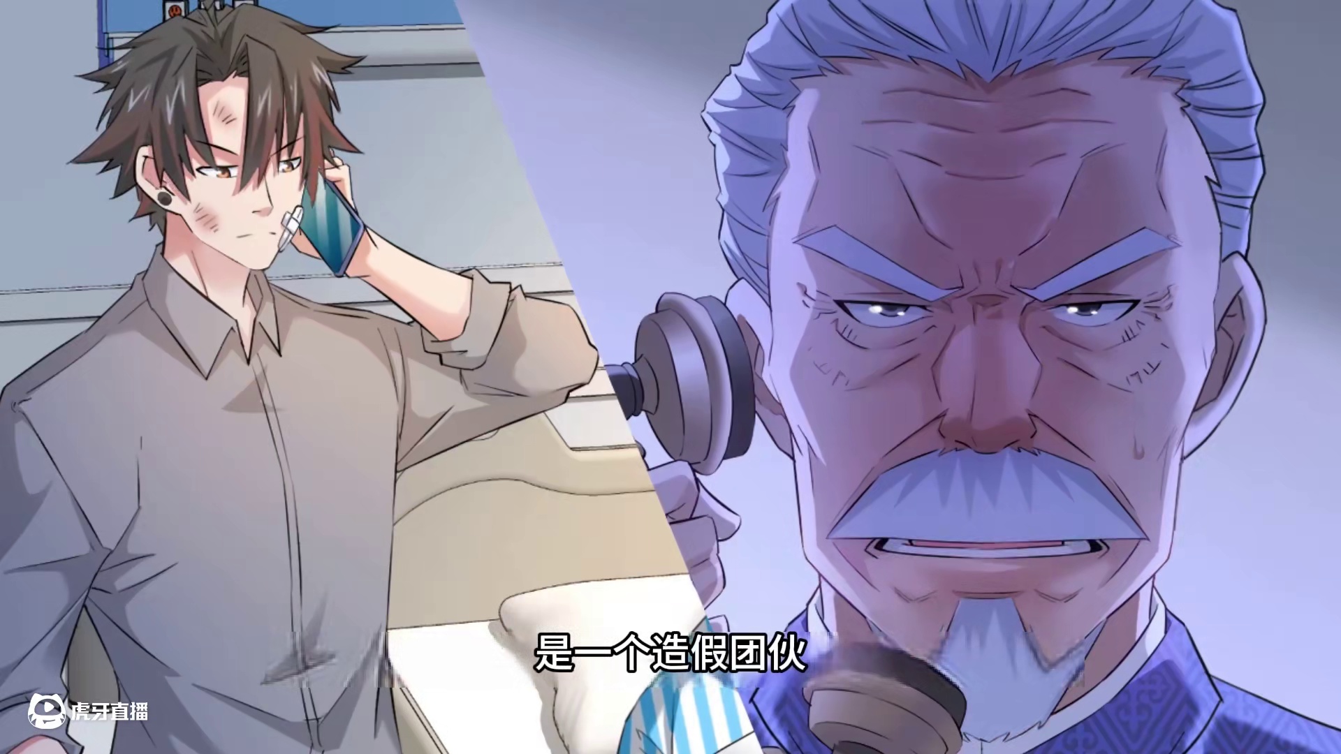 开局金手指之我能看见成功率 生活失意的白武，意外获得能看到事件成功率的异能。却没想到这能力直接把他卷