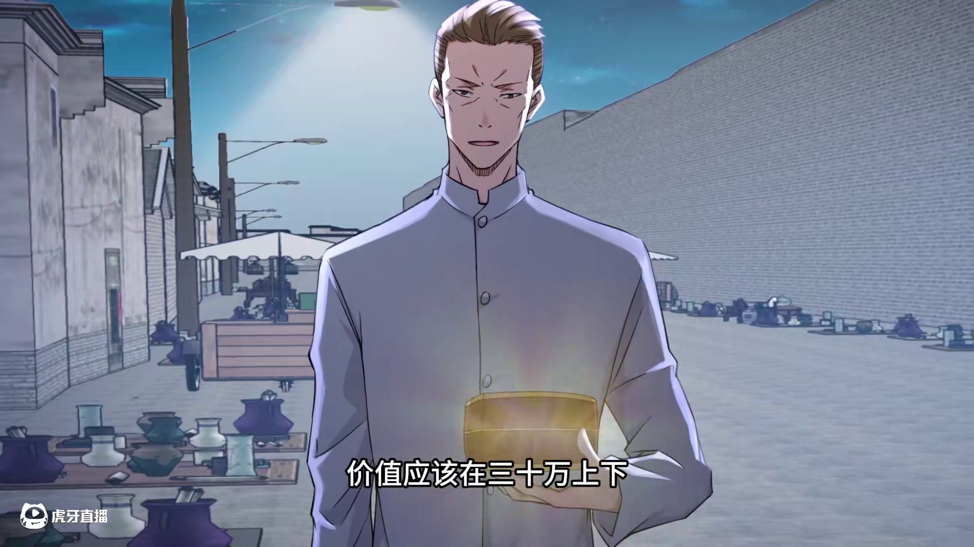 开局金手指之我能看见成功率 生活失意的白武，意外获得能看到事件成功率的异能。却没想到这能力直接把他卷