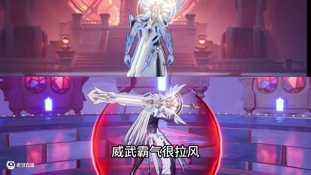 盘点最帅的新武器装扮 #晶核新职业发明家#晶核全民星计划#晶核coa