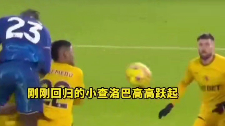 终于拿下了，争四狂魔