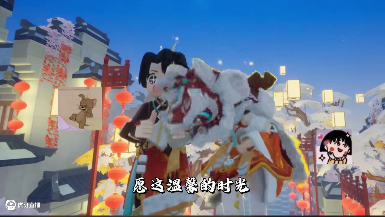 龙宝们，新春快乐呀！ 新的一年里大家有什么愿望呢，评论区许个愿吧！#一起游戏年年有戏 #龙与家园 #