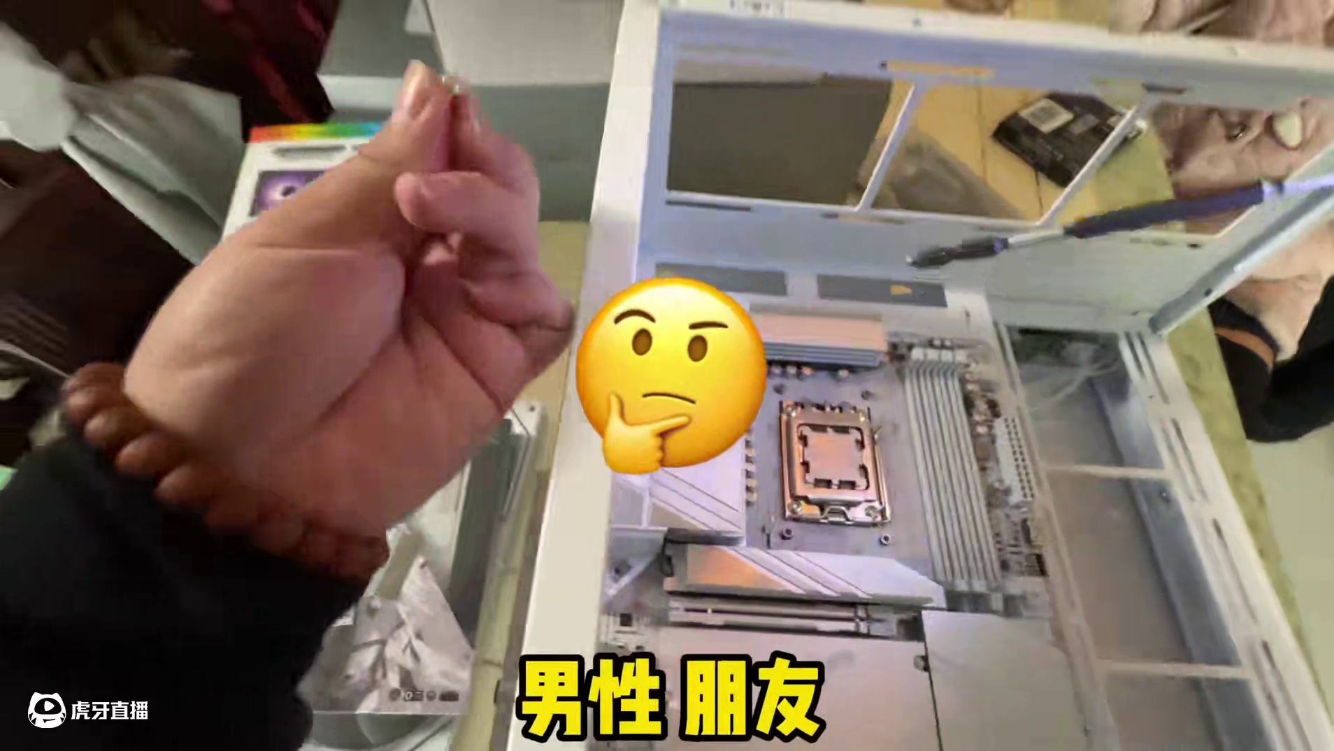 关于就值一顿饭的5090整机，帮小姐姐装台纯白海景房。 结尾有配置单#电脑 #装机 #diy电脑 #