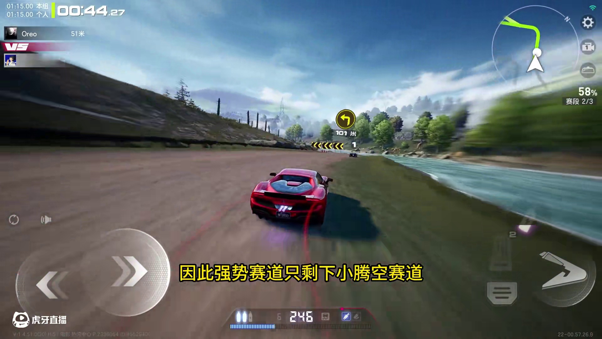 法拉利·296GTB 巅峰赛T0级平替车！ #极品飞车集结 #新版本热湾全明星