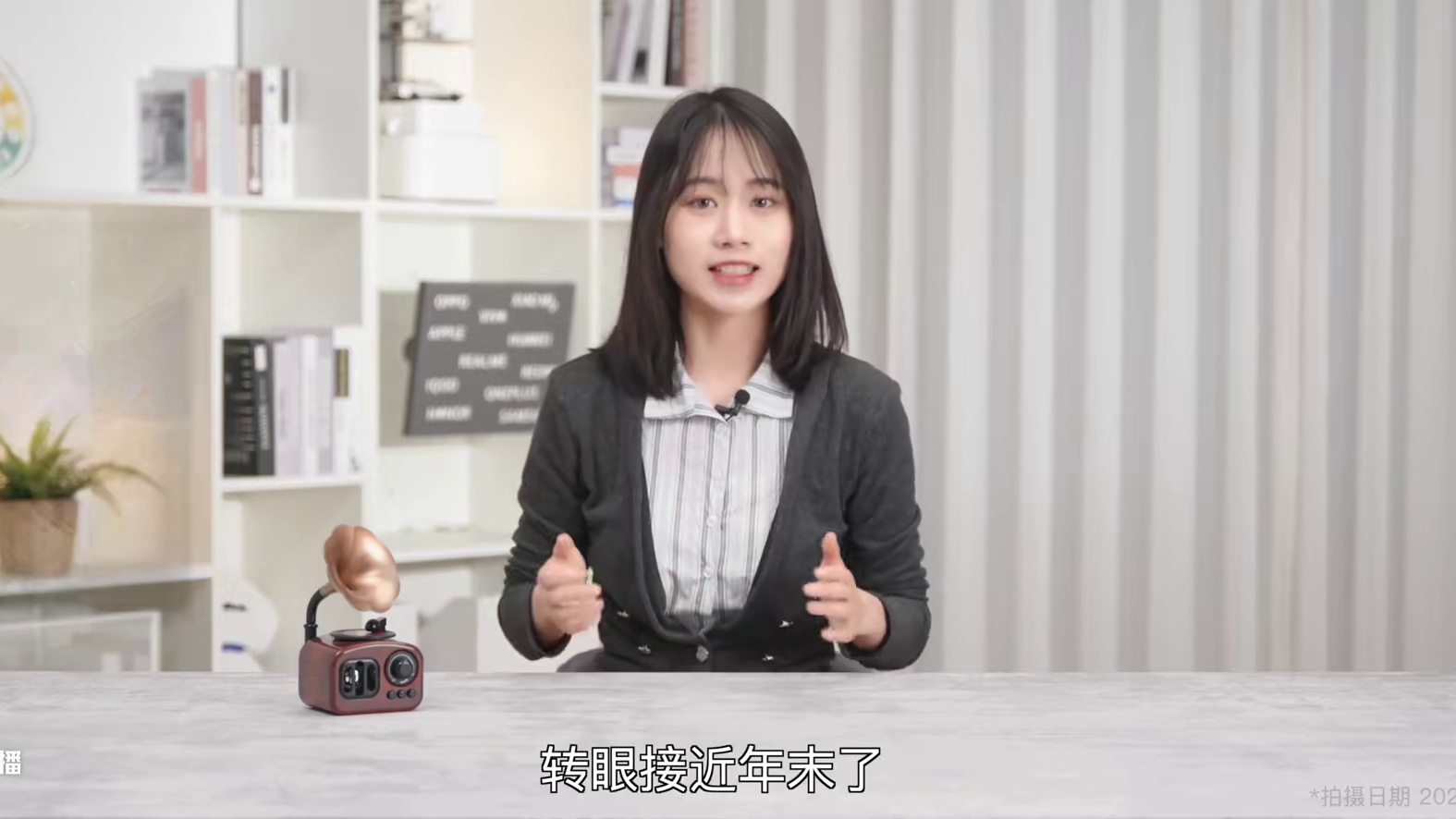 2024数码工作室小伙伴年度最好/最拉机型评选「白问」 #数码科技 #年度好物