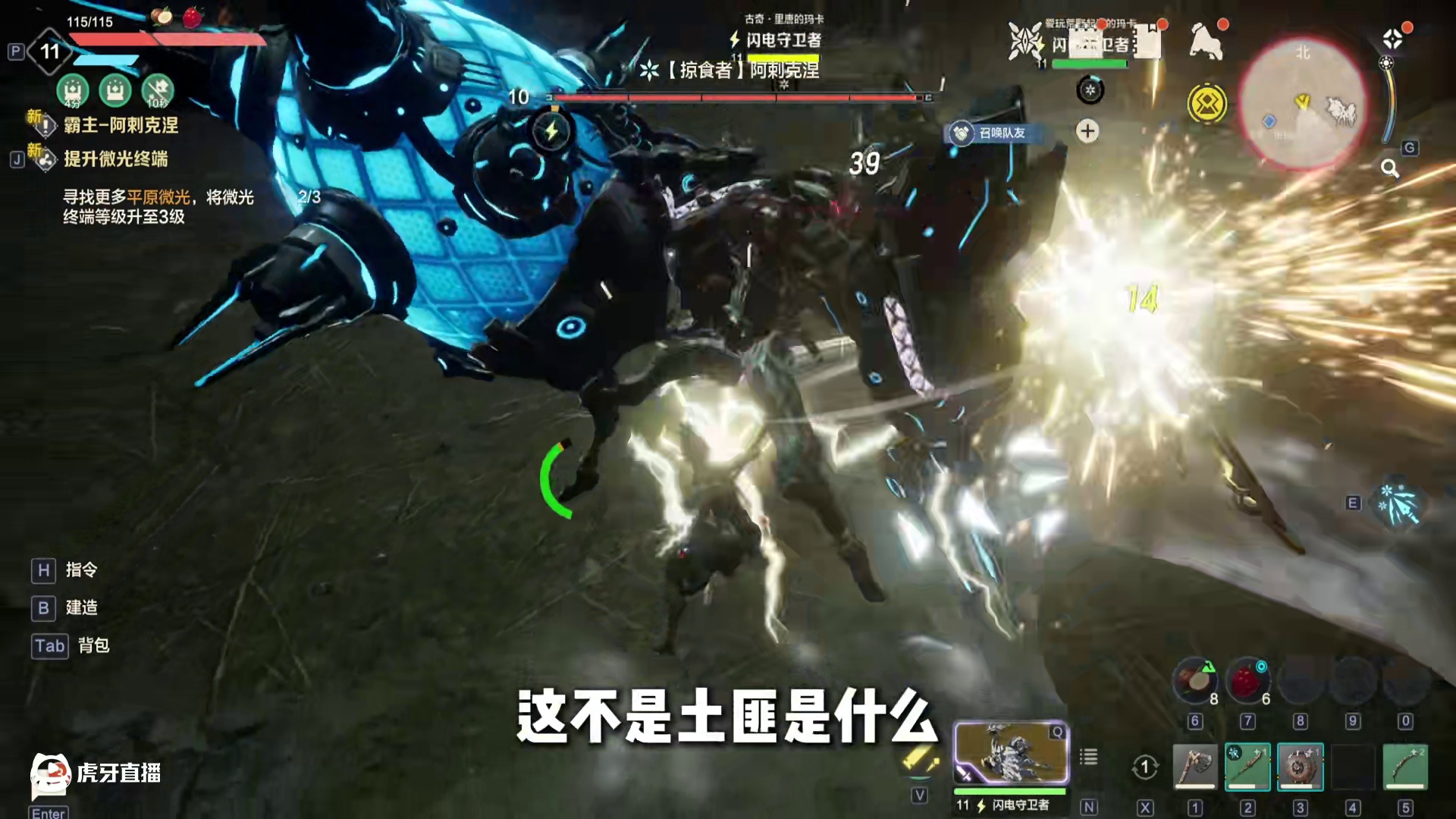 如果单人过副本是纯折磨，那双人岂不就是土匪进村？