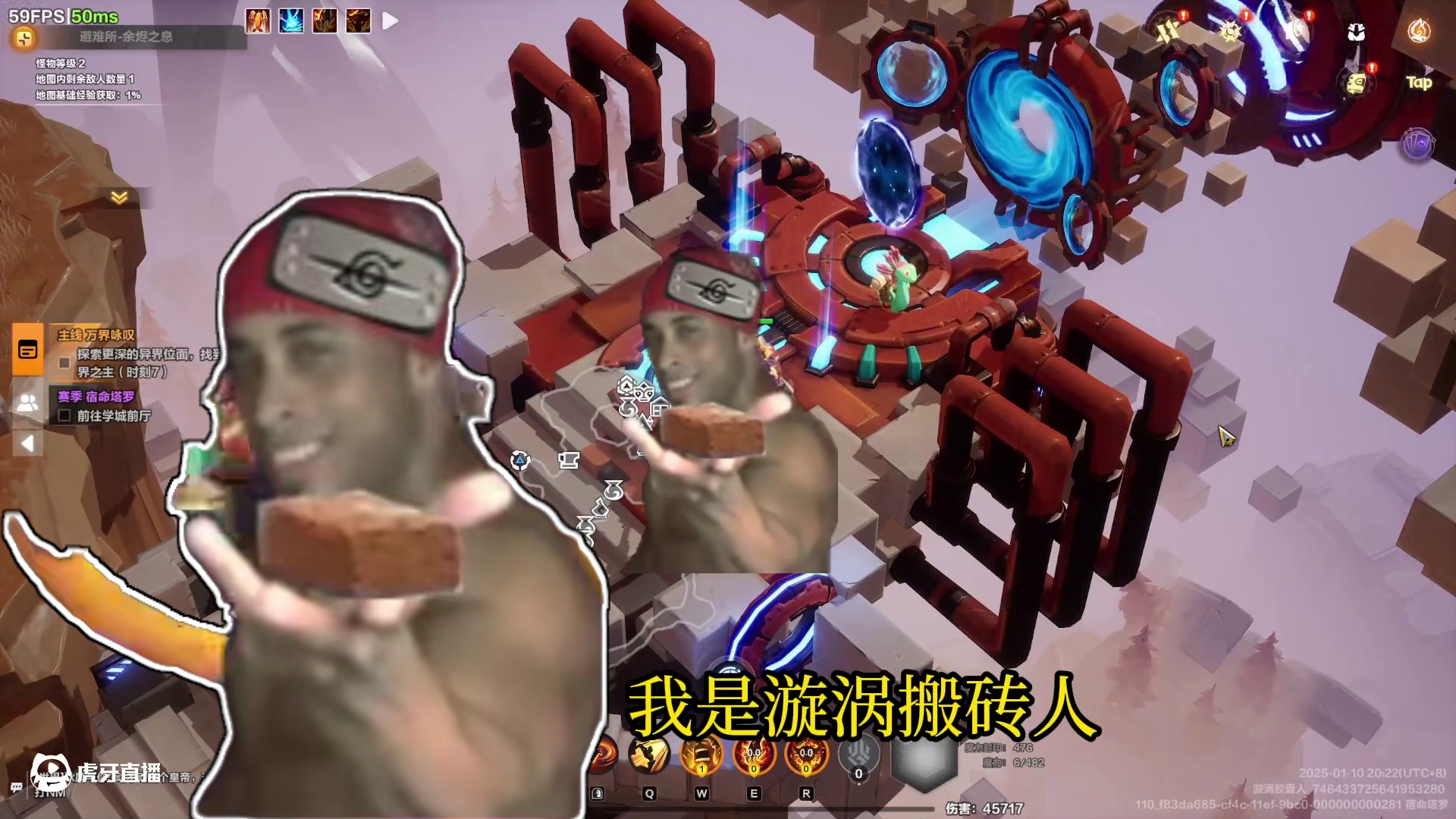 火炬SS7赛季 狂肝九天 UP主真实收益总结 #火炬之光无限 #暗黑类游戏 #流放之路2