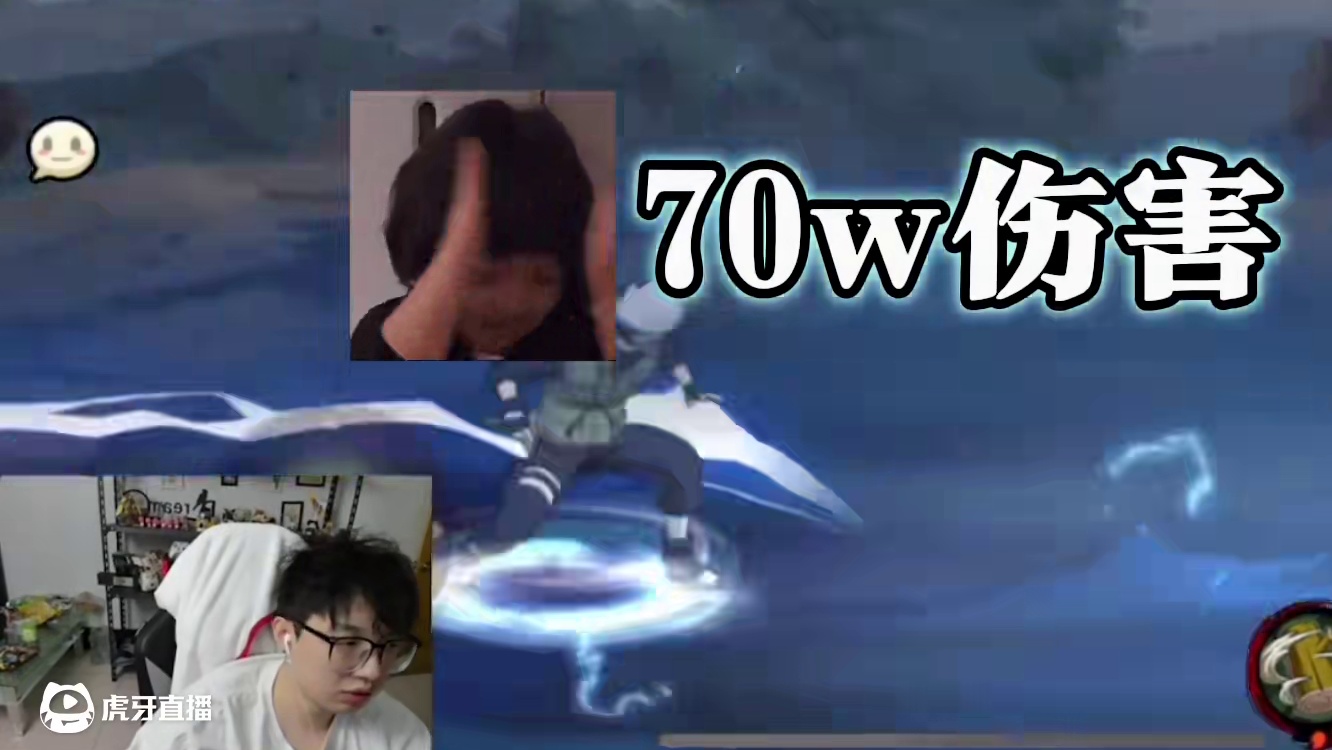 将神威之力注入雷切！ #火影忍者手游 #须佐卡卡西