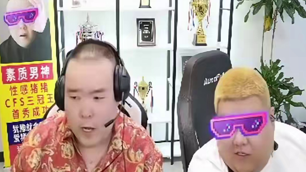 这狙击手都太狠了
#CF常旭 #CFPLS25 #穿越火线