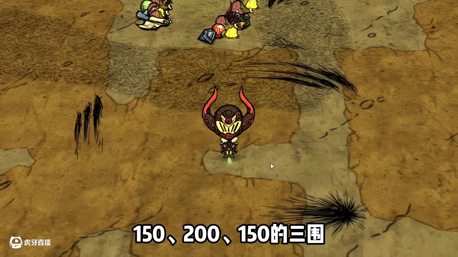 饥荒模组推荐：《哥布林杀手》，变身愤怒、暴食、贪婪的强力角色 #饥荒 #饥荒联机版 #饥荒模组人物