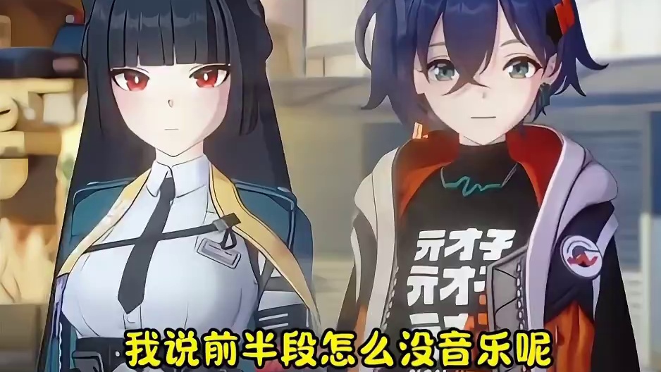 谨防铃妹电信诈骗#绝区零 #绝区零创作激励计划 #绝区零星见雅 #绝区零攻略杂谈