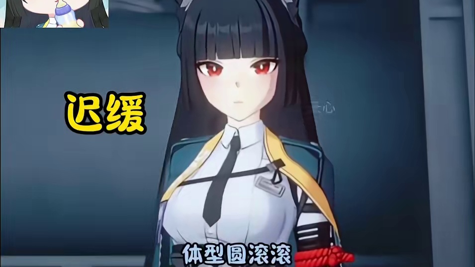 雅锐评伊埃斯#绝区零 #绝区零创作激励计划 #绝区零星见雅 #绝区零攻略杂谈