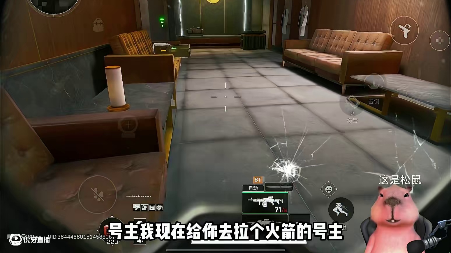 怎么也没想到这哥们带六套玩G18C啊!!! #三角洲行动  #三角洲新年正当红  #新年第一把三角洲