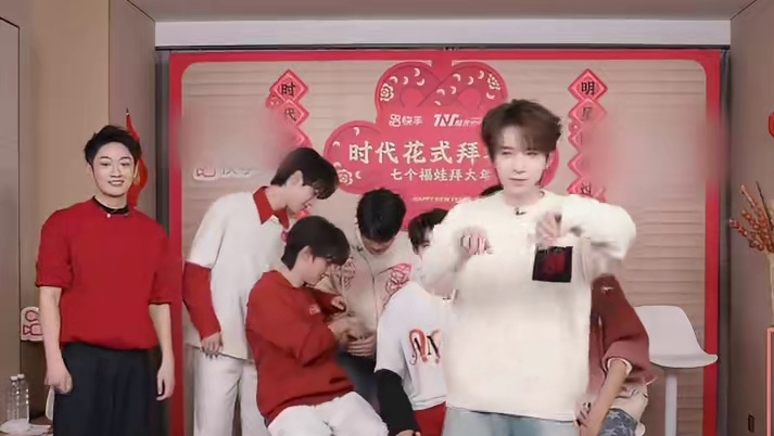 #时团复刻2024年热梗 离了时团谁还逗我笑啊~#时代少年团