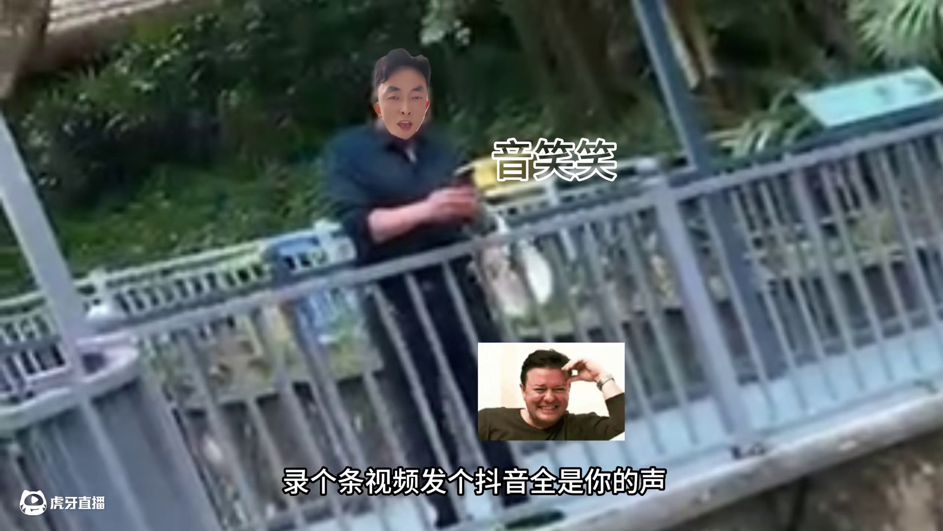 鳄鱼：你也太瞧得起我了 #万万没想到 #看一遍笑一遍 #搞笑配音 #配音