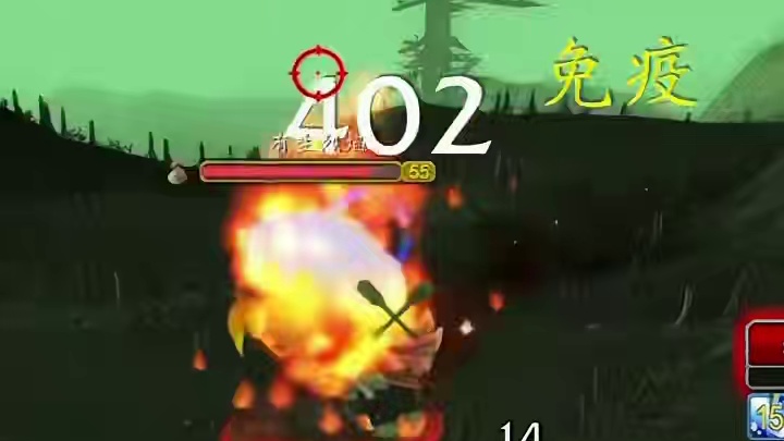 你还记得帮过你的路人玩家么？ #魔兽世界 #魔兽怀旧服 #我们比你们多一个世界 #魔兽世界硬核模式