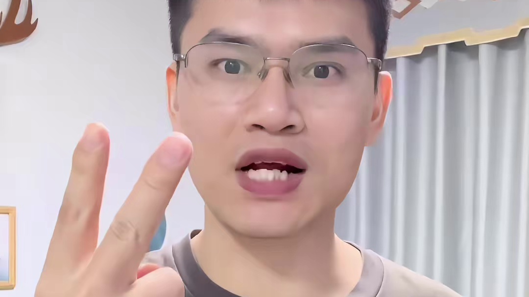 第63支旁氏焕采净澈系列米粹润泽洁面乳评测，实际体验如何？好用吗？