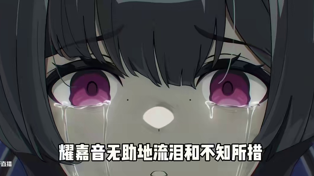 新的pv绝区零致敬了那些抗灾的英雄们#绝区零耀嘉音 #绝区零创作激励计划#绝区零